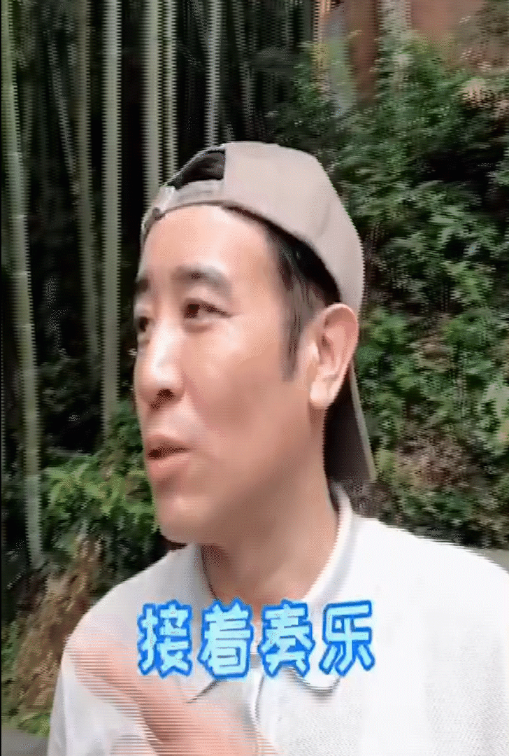 李晨当着于和伟的面蹦迪,于和伟:接着奏乐!网友:接着舞!