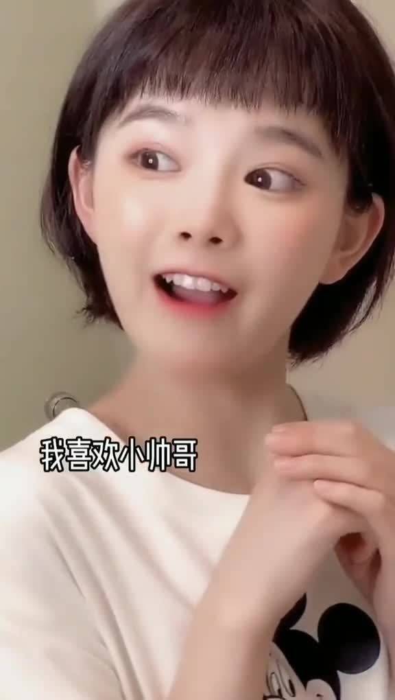 什么叫美瞳滑片，什么叫美瞳滑片图片