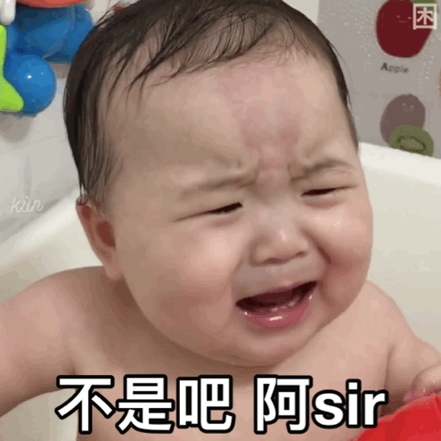 热门精选萌娃动态表情包