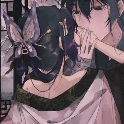 超甜