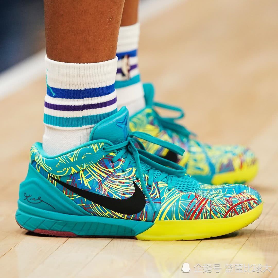 kobe 4 wizenard pe