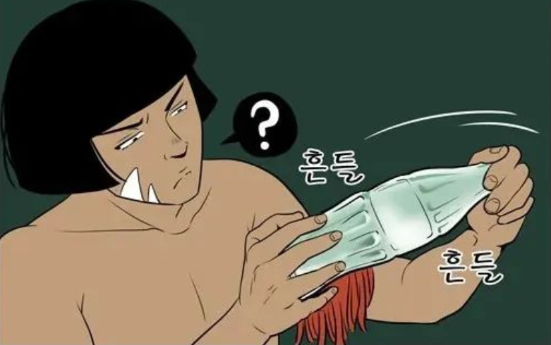 ����ʹ͡���