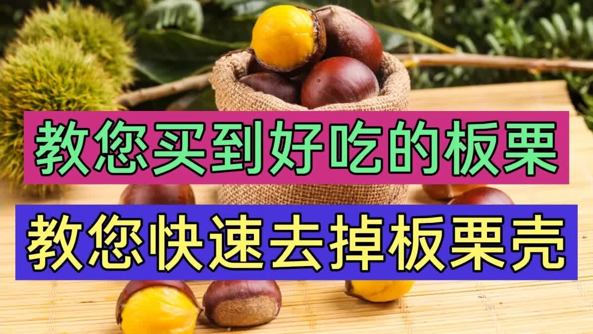 0?fmt=jpg&size=85&h=674&w=1198&ppv=1