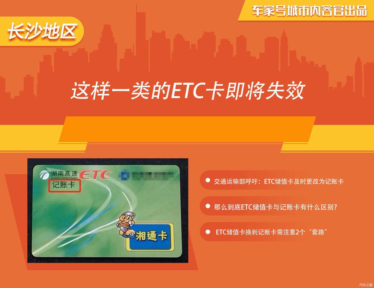 微淘卡盟号_微淘卡盟价格表_微淘卡盟官网