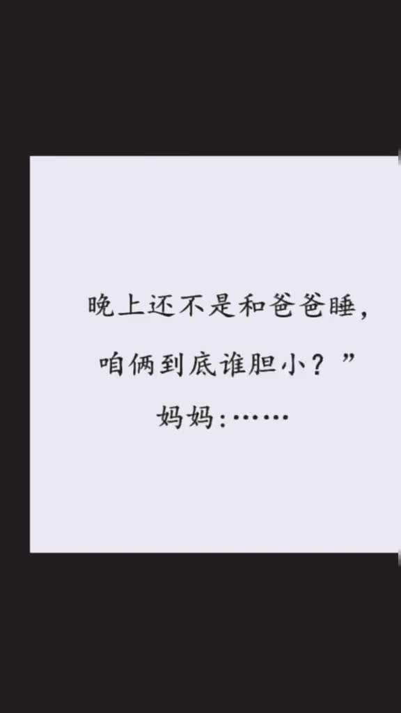 0?fmt=jpg&size=18&h=1024&w=576&ppv=1