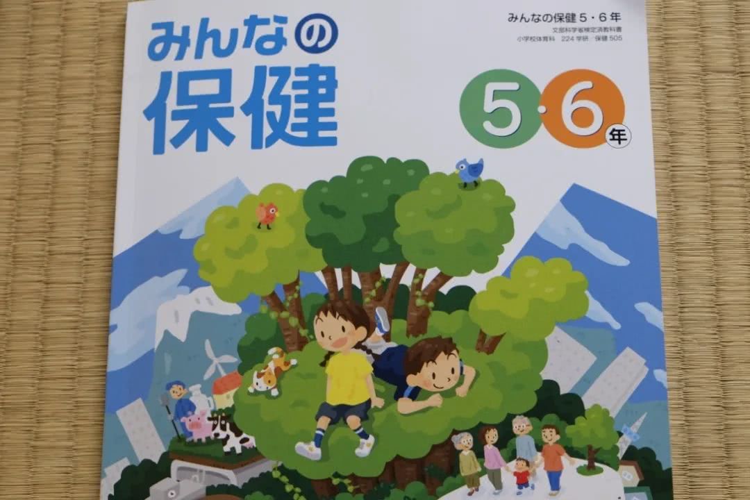 我在日本读小学 看看日本小学生的新课本里都学什么 看点快报