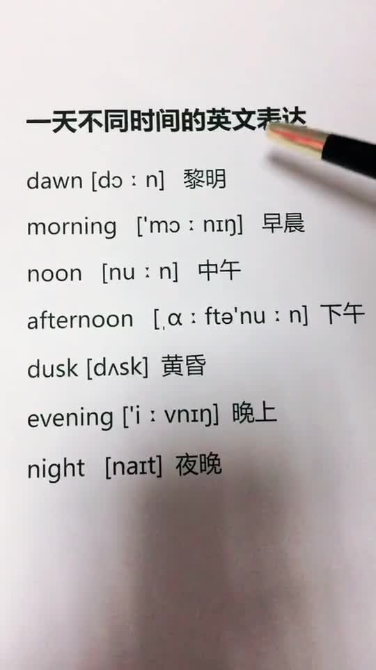 0?fmt=jpg&size=29&h=960&w=540&ppv=1