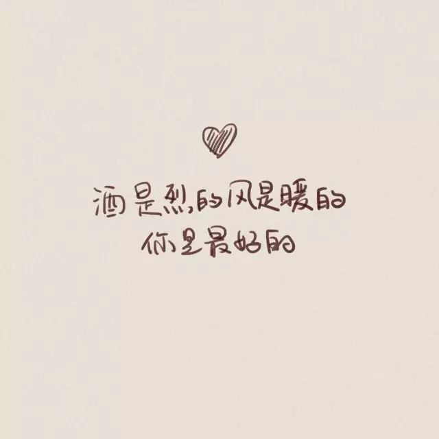 你的朋友圈背景图该换了