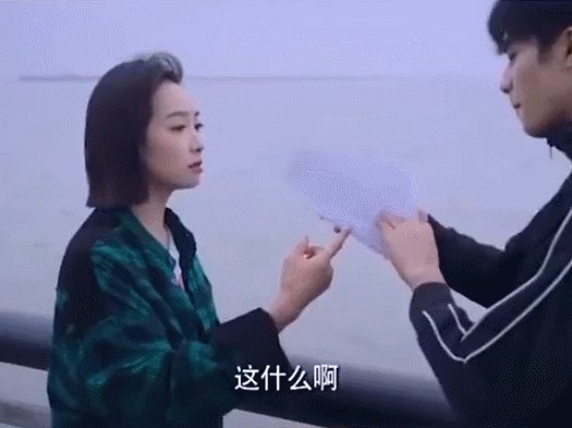 宋茜竟因为这个就被人点蜡烛,网友:实惨