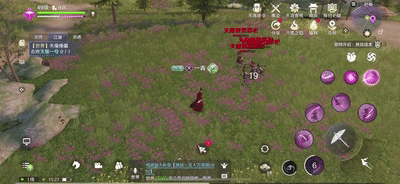 天涯明月刀手游 天香技能详解