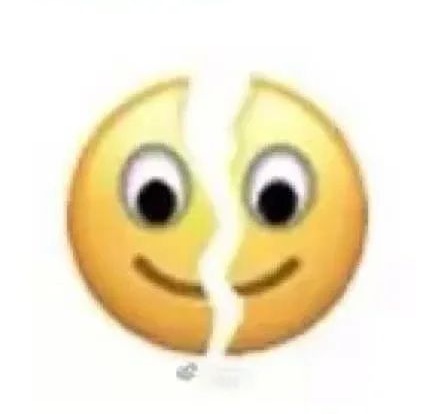 Hot Search First Wechat Suddenly Launched New Emoji Netizens Rushed I Cracked Daydaynews Pat on the head emojis, emoticons, smileys. daydaynews cc