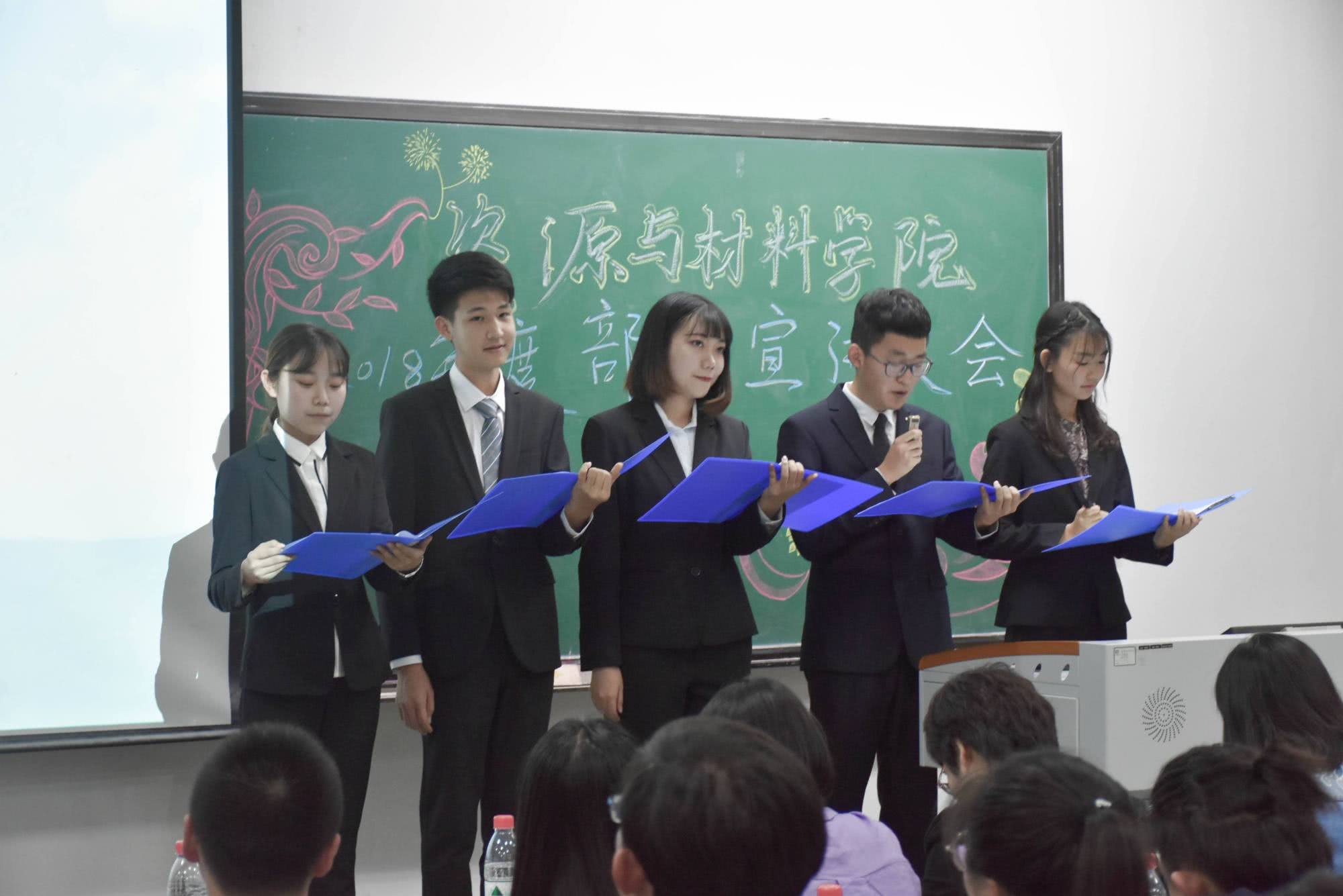 为什么那么多大学生想加入学生会?答案很现实,换做你你也想进!