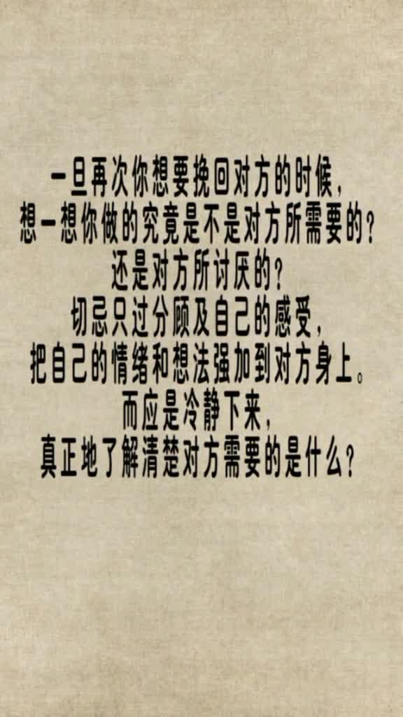 0?fmt=jpg&size=44&h=1024&w=576&ppv=1