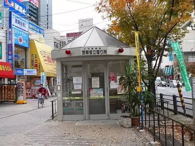 留学生在日本丢了东西 如何能够找回 看点快报