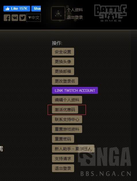 手把手教学 逃离塔科夫 攻略 游戏玩法硬核分享 看点快报