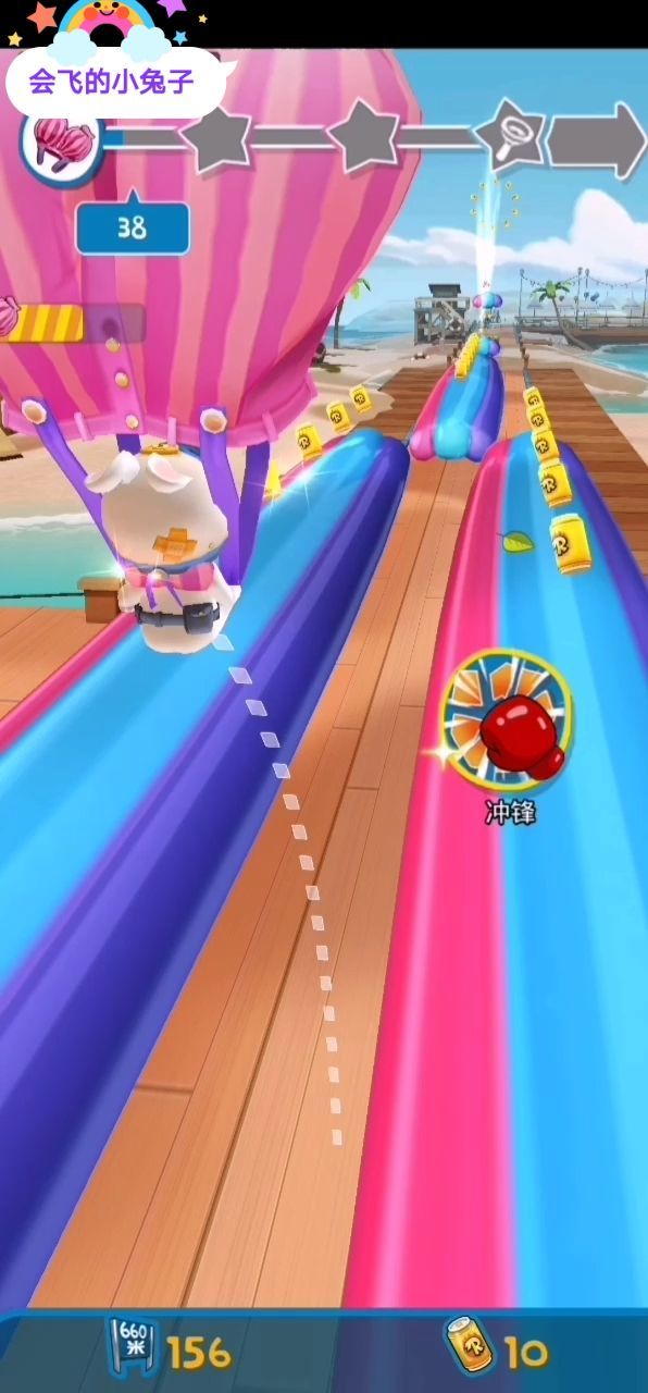 0?fmt=jpg&size=88&h=1280&w=596&ppv=1