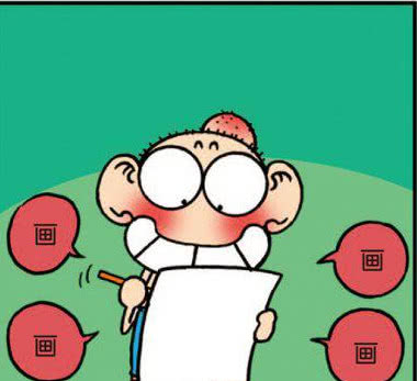 爆笑校园 呆头半夜遭遇抢劫 画出嫌疑人画像后呆头却被抓走了 看点快报