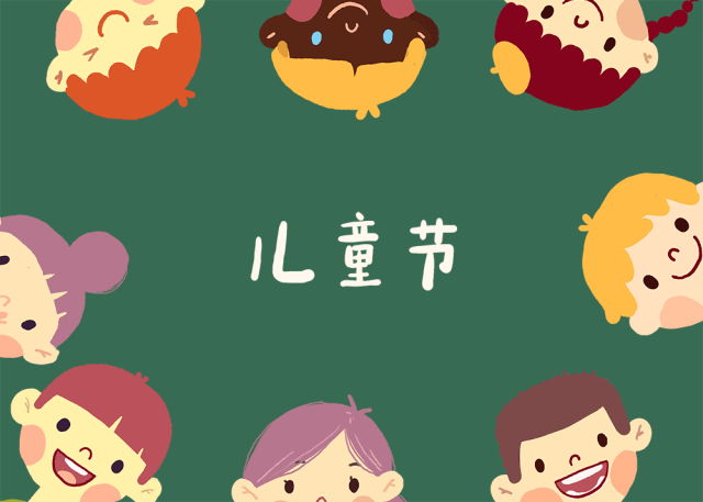 六一,少先队员,国际儿童节,孩子,阿拉尔,五家渠,新生活