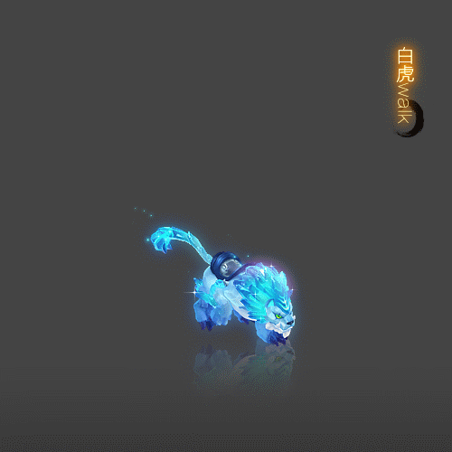 冰晶虎坐骑闪亮登场,陪你一起度过这个圣诞节!