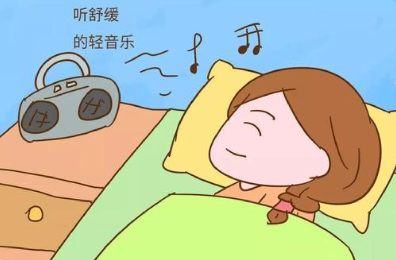 孕妇晚上睡觉,宝宝若发出3种信号,说明很难受,孕妈要调整!