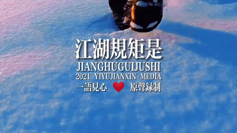 0?fmt=jpg&size=38&h=462&w=822&ppv=1