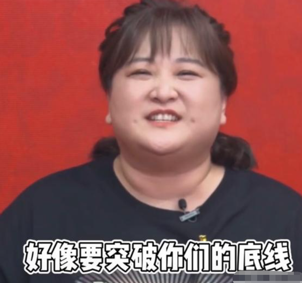 贾玲胖到突破底线杀青喝结婚用的82年拉菲庆祝网友下巴依旧尖