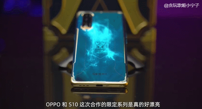 包装盒内还有一副带有 s10 logo 的耳机,德玛西亚 65w 超级闪充充电头