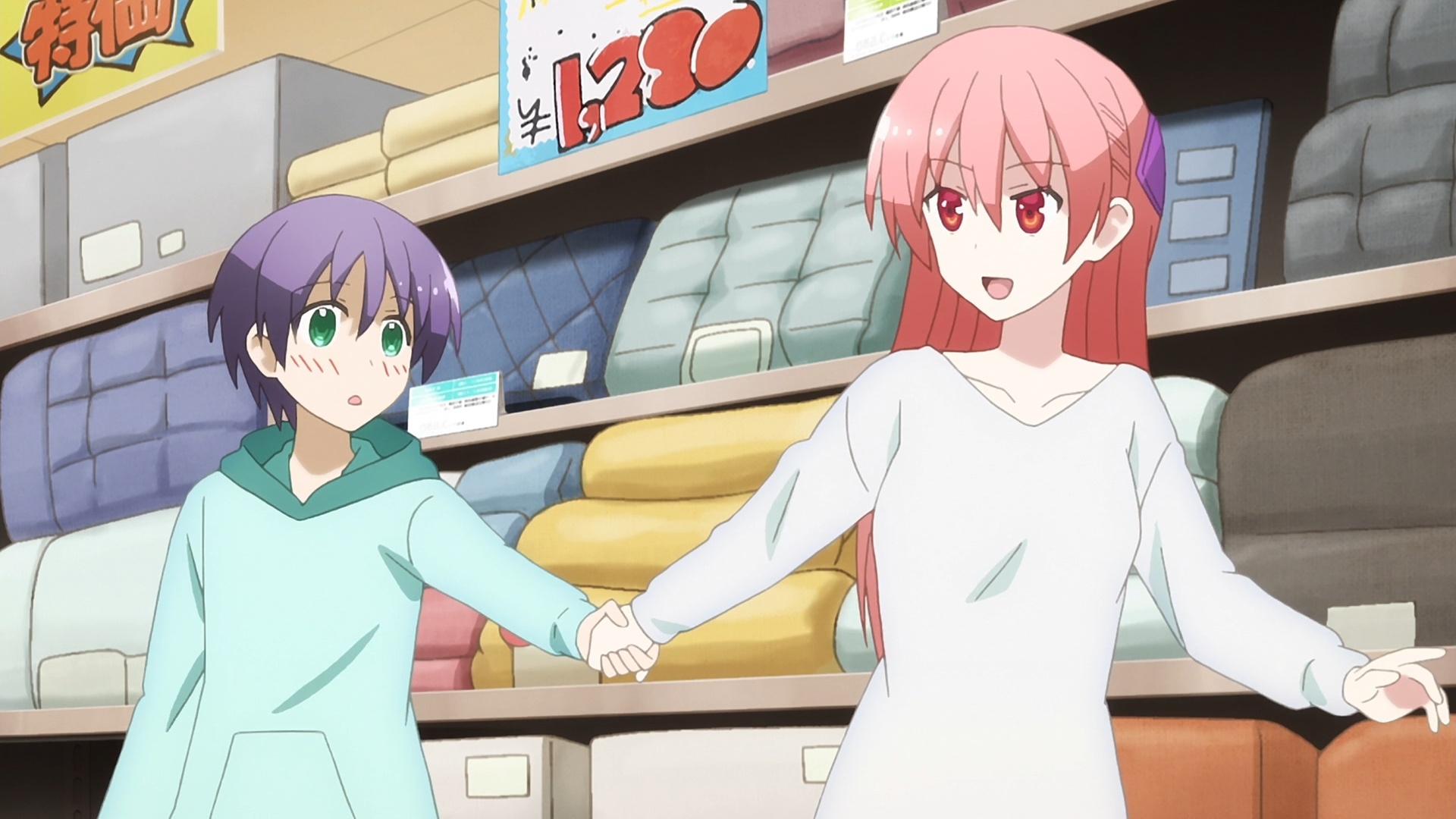 总之就是非常可爱 男主和女主结婚后 也太甜了吧 天天要闻