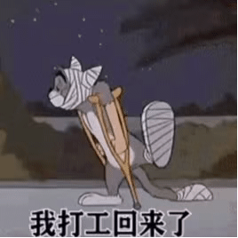 表情包丨翻白眼表情包可爱小女孩