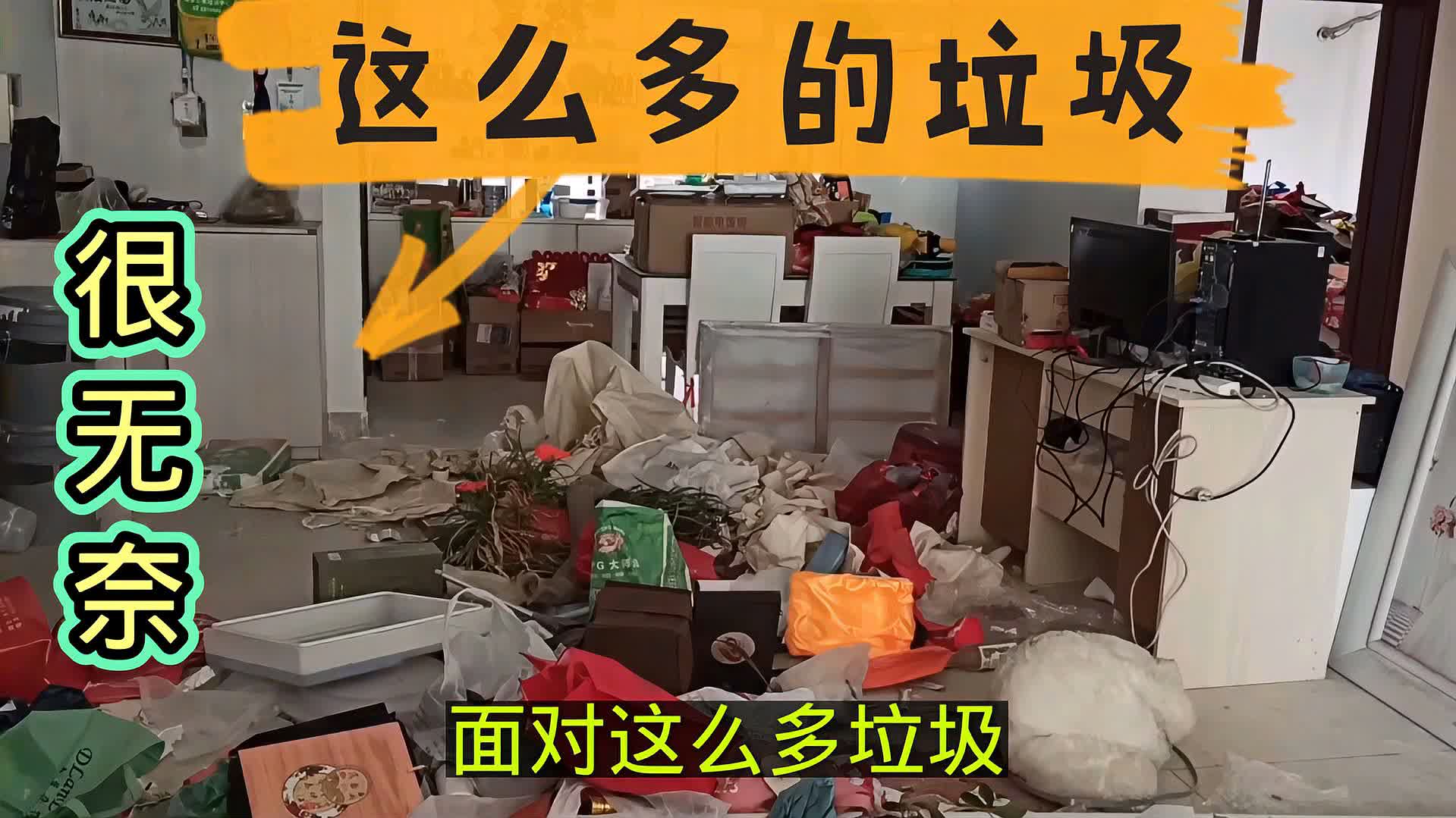 0?fmt=jpg&size=150&h=1079&w=1919&ppv=1