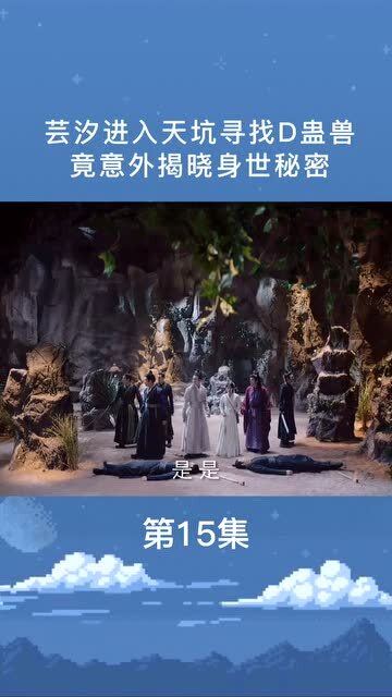 真正会解梦的进，探索梦境的奥秘与深层含义