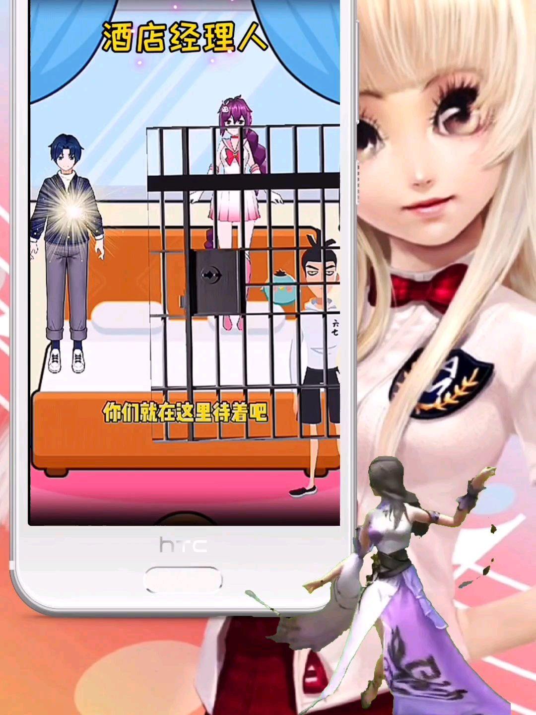 0