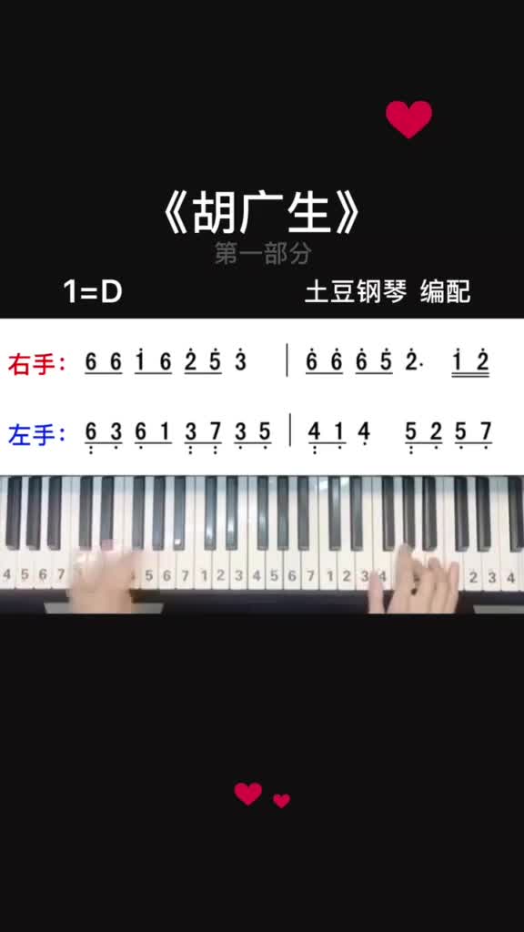 0?fmt=jpg&size=24&h=1024&w=576&ppv=1