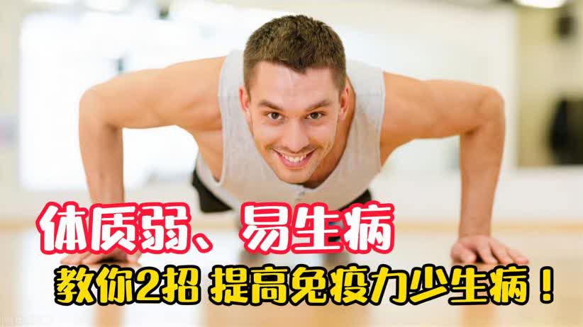 0?fmt=jpg&size=37&h=462&w=822&ppv=1