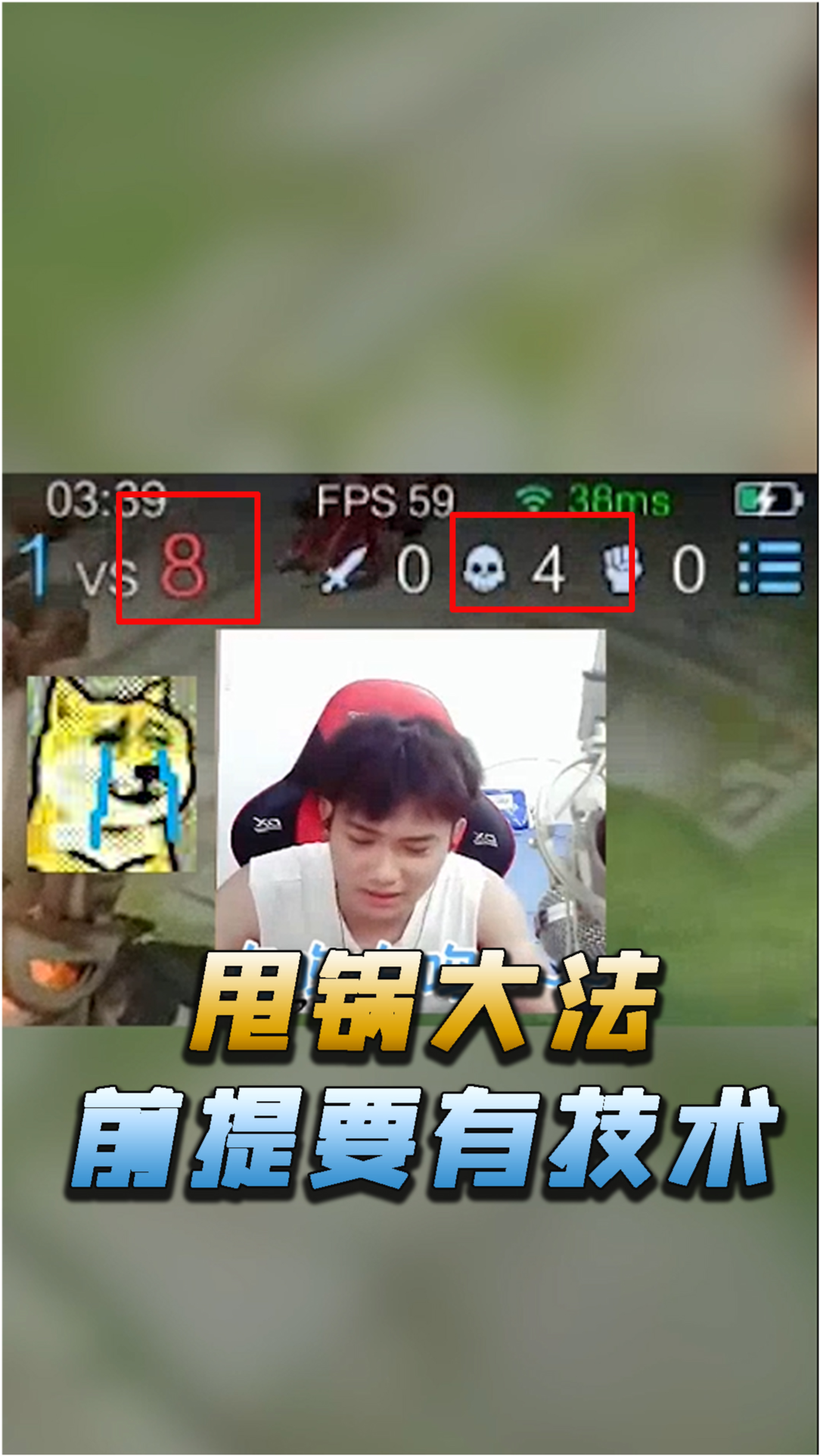 0
