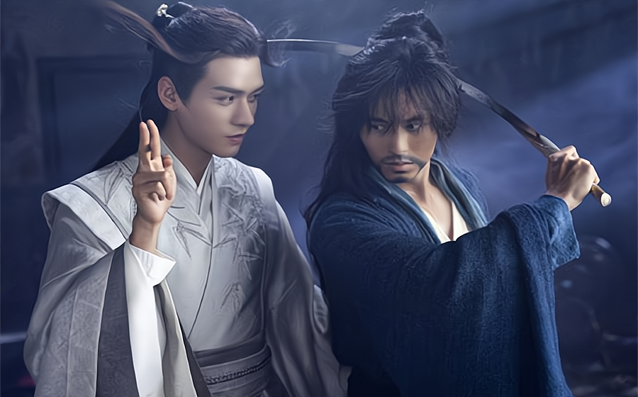 山河令演唱会百度云网盘高清完整资源在线更新