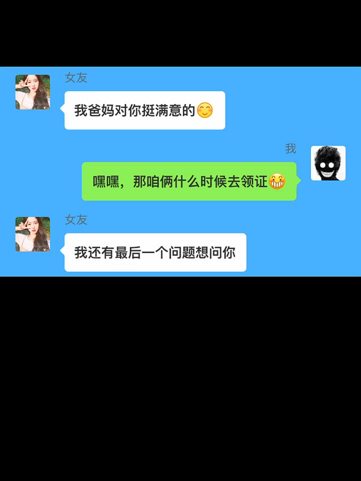 uc恶搞视频，uc搞笑段子入口