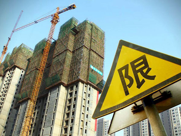 在深圳全款买房限购吗还没买房的朋友再等等最新消息传来