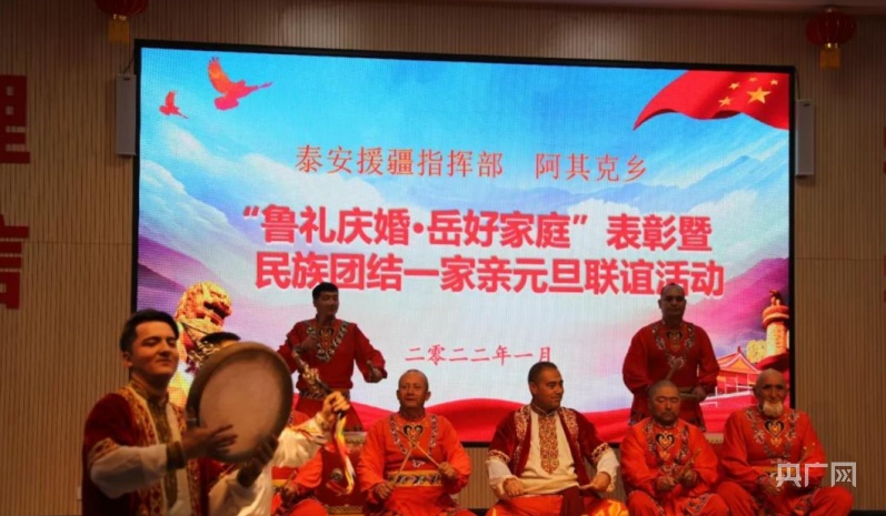 央广网