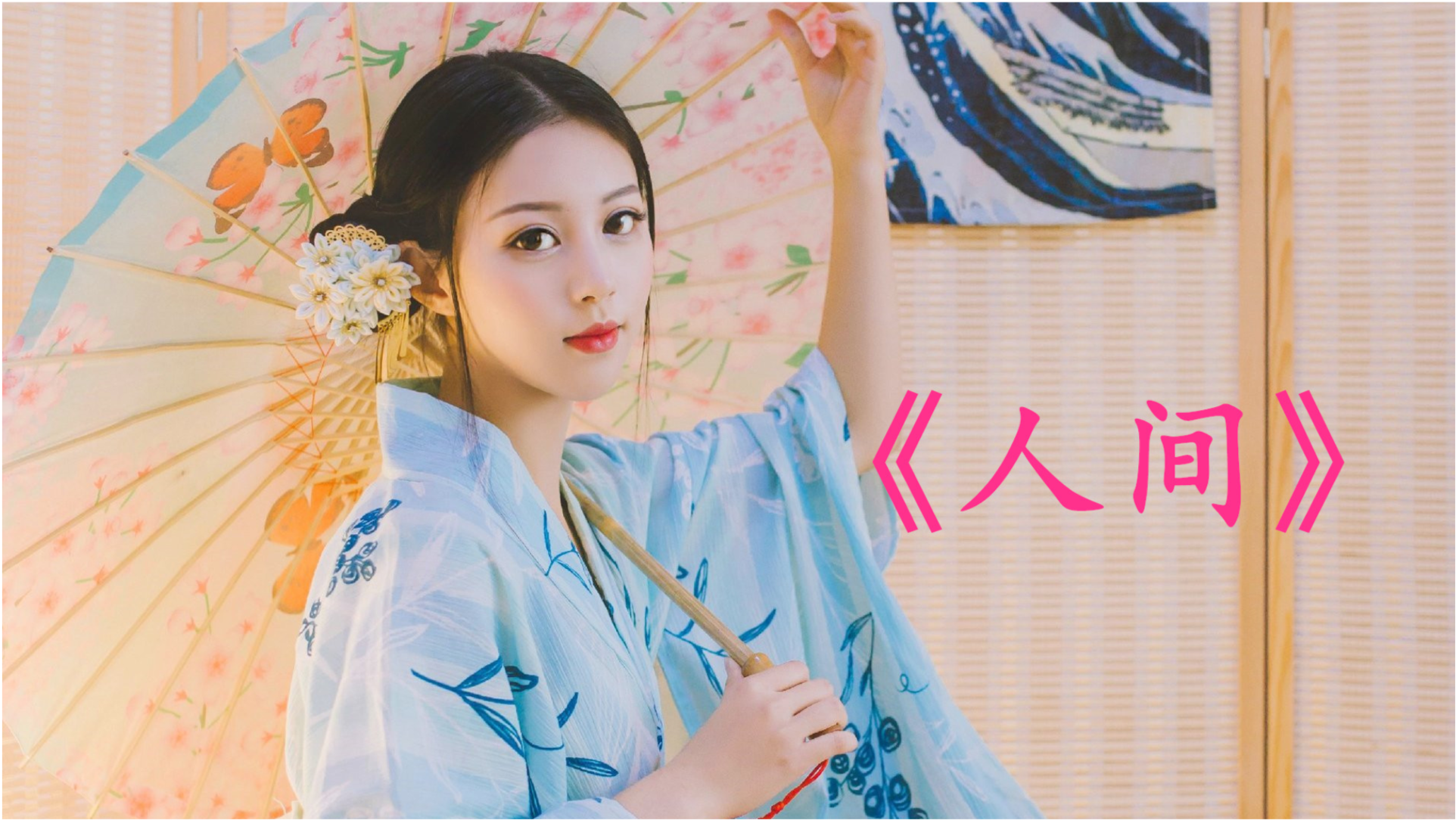 水瓶座女生恋爱中是主动的吗 水瓶座女生恋爱中是主动的吗知乎