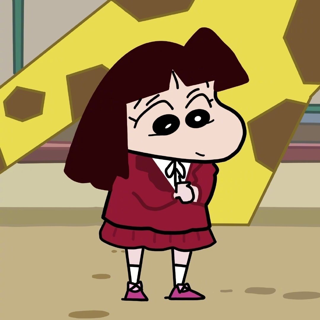 蜡笔小新情侣头像