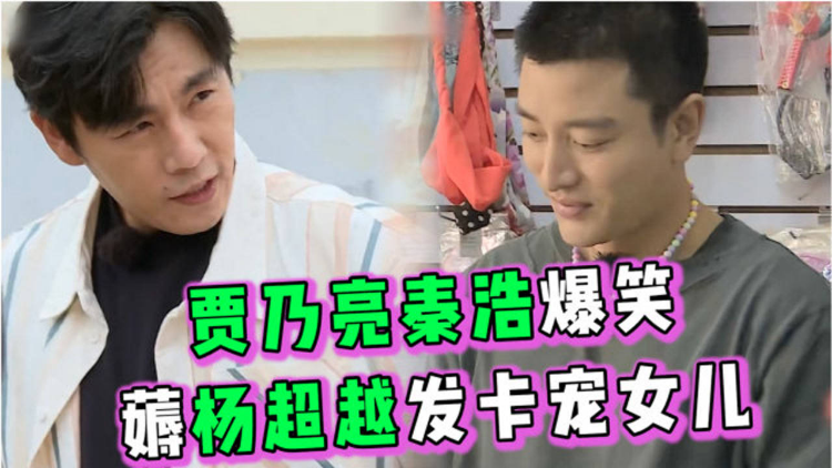 0?fmt=png&size=529&h=422&w=750&ppv=1