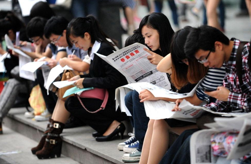 二本,大学生,毕业,一本,大学,找工作,毕业生