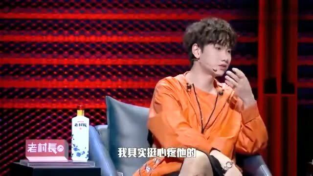 脱口秀rap段子汪苏泷，脱口秀rap段子汪苏泷叫什么