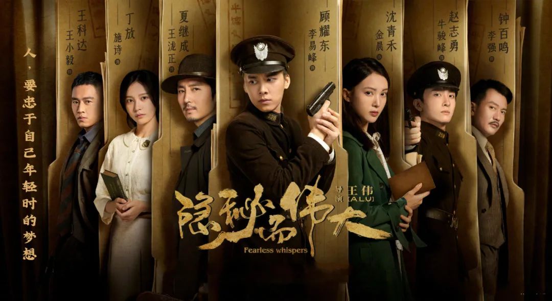 20年中国口碑最高的10部电视剧彭昱畅新剧垫底第1没争议