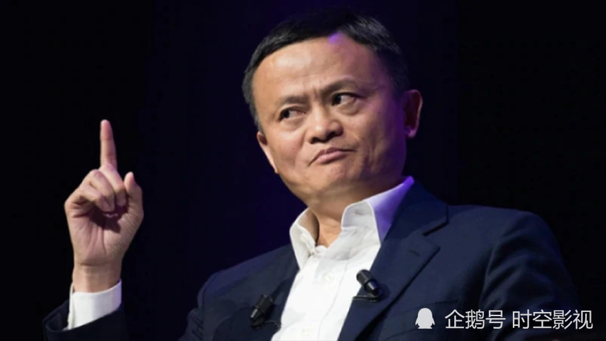 Ma Yun And Sun Zhengyi Quit Alibaba S Board Of Directors And Still Enjoy The Rights Of Partners Daydaynews Mike evans signed a 5 year, $82,500,000 contract with the tampa bay buccaneers, including $55,008,000 guaranteed, and an average annual salary of $16. daydaynews cc