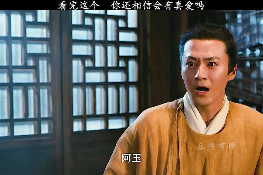 休书为聘