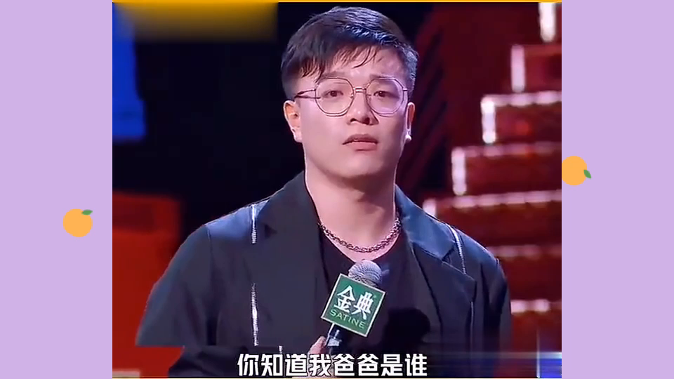 帅的男人脱口秀段子台词，帅的男人脱口秀段子台词大全