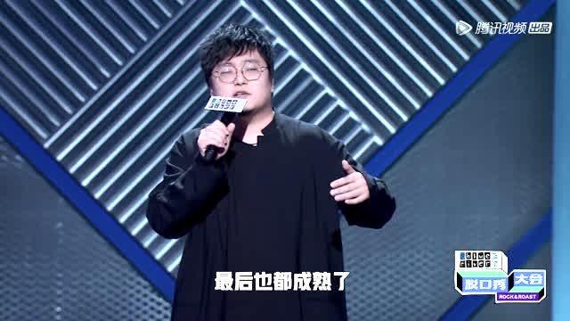 脱口秀台词200字，脱口秀台词剧本