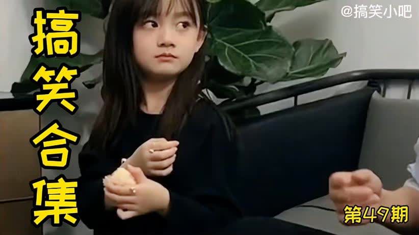 恶搞视频温迪，恶搞视频温迪在线观看